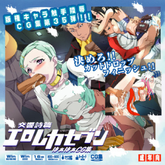 c58c052fb58d9d5b831a158649ce7de0_jyake035