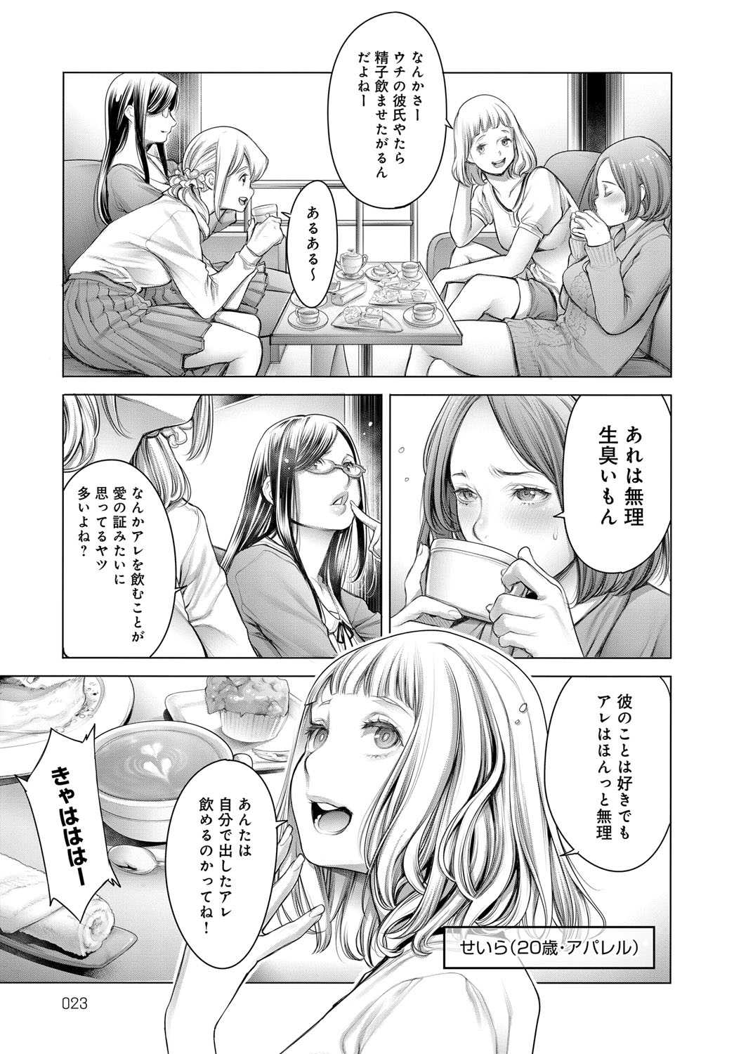 022