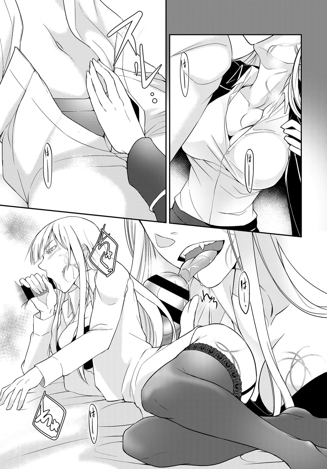 358