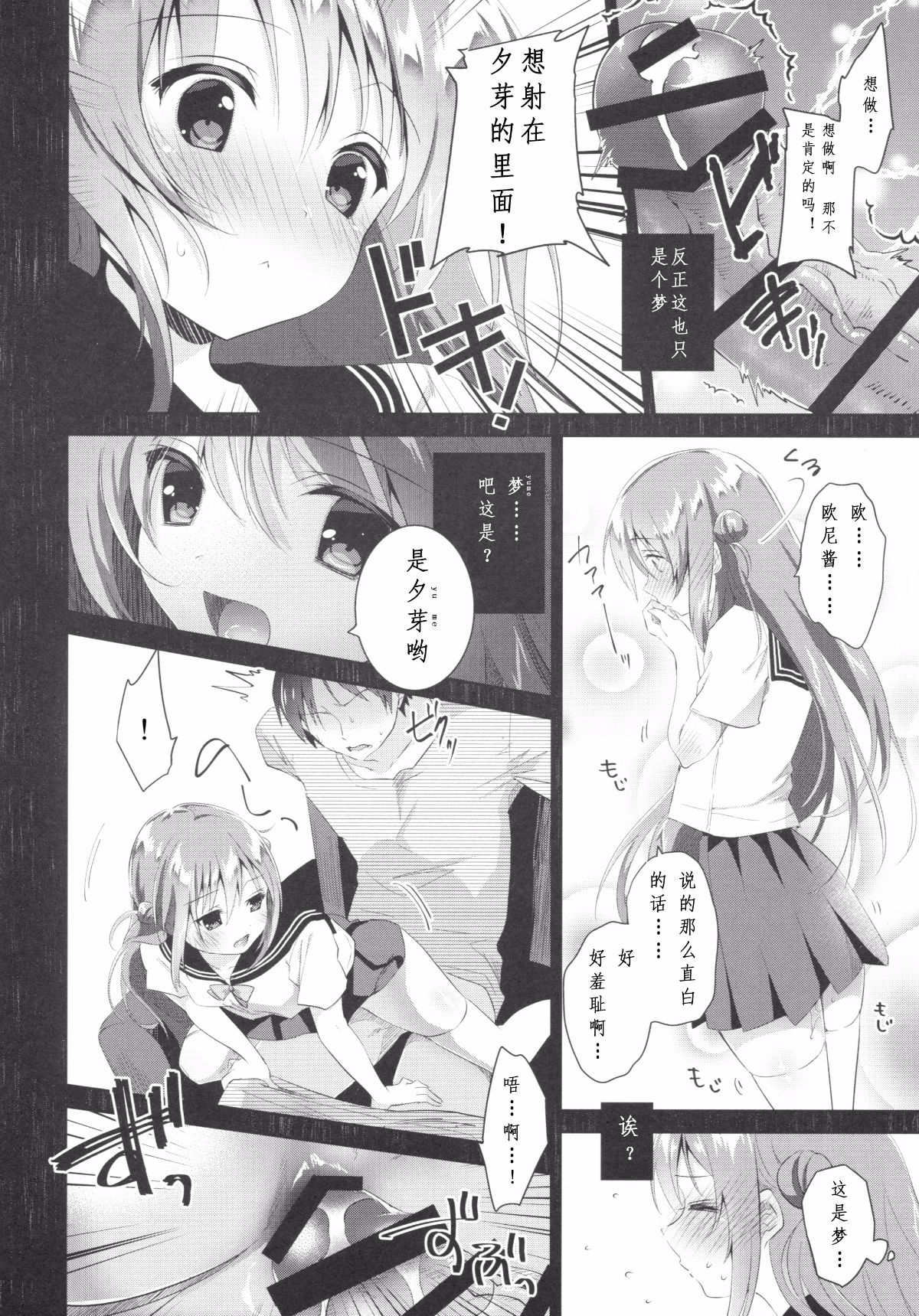 015