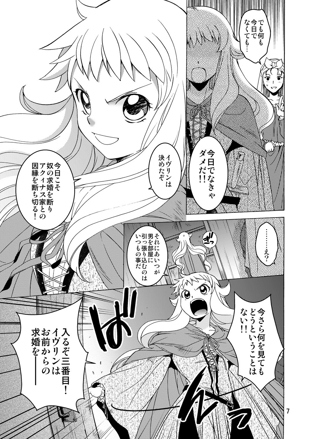 07