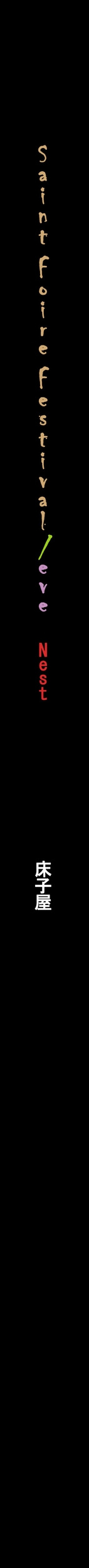 02_
