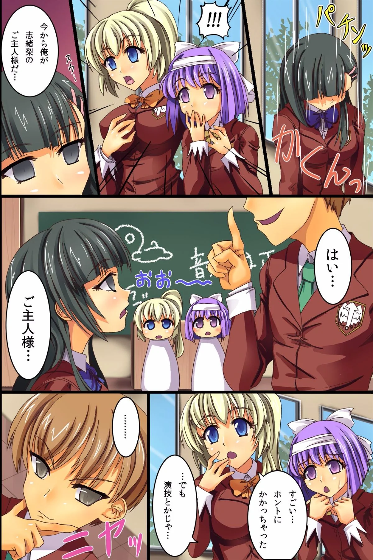 03