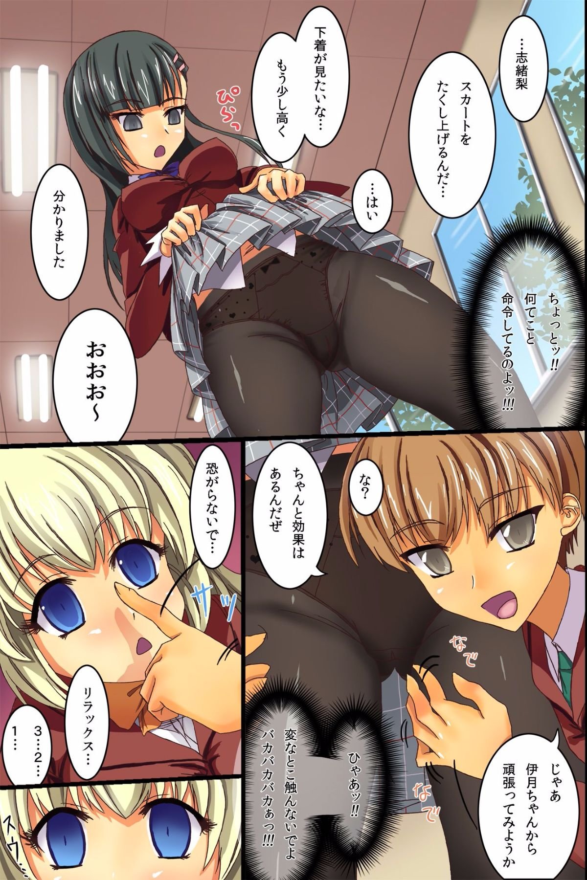 04