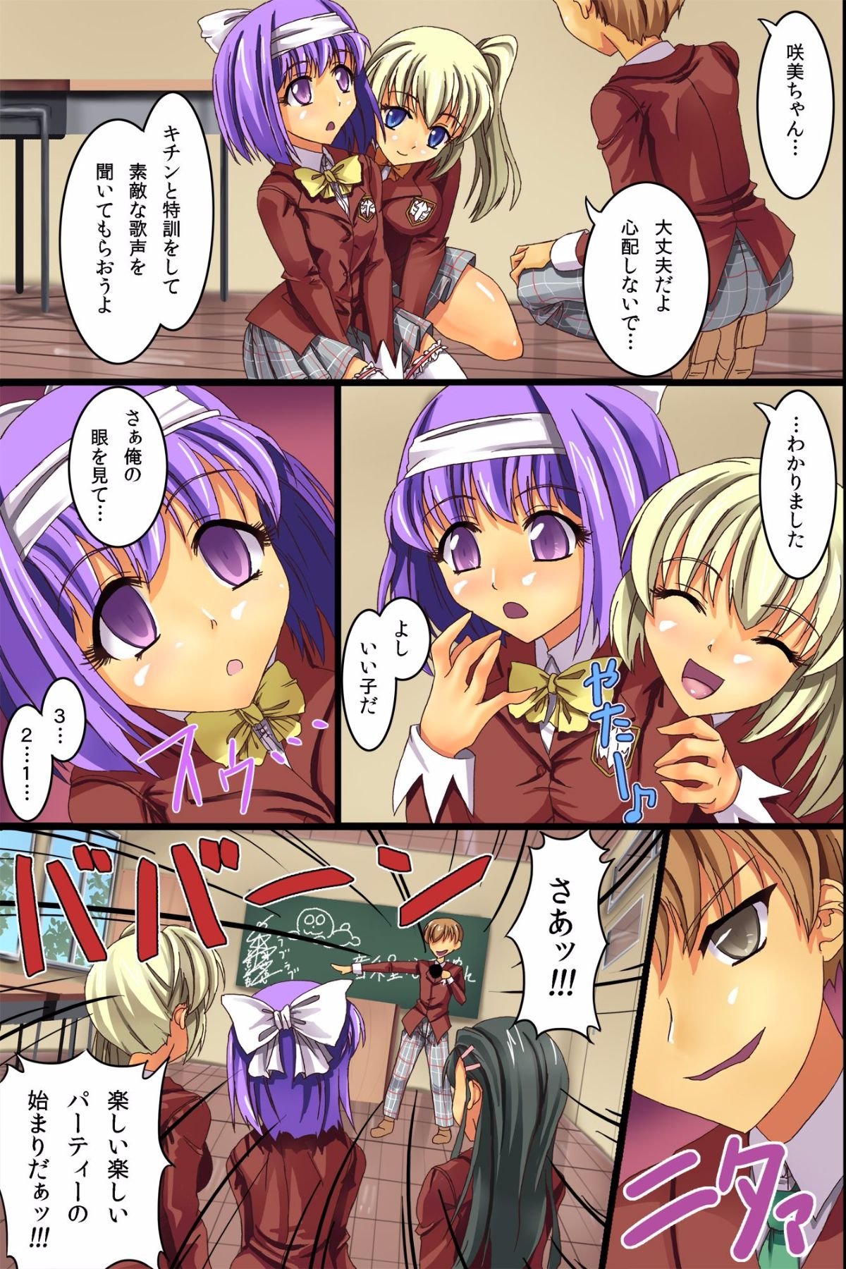 06