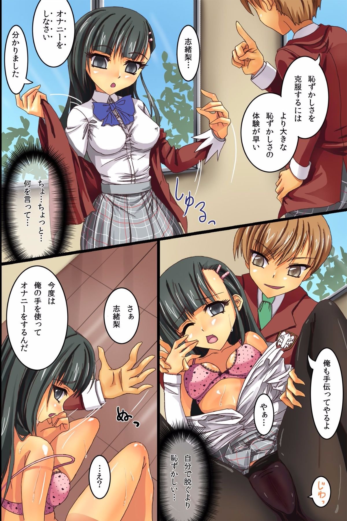 07
