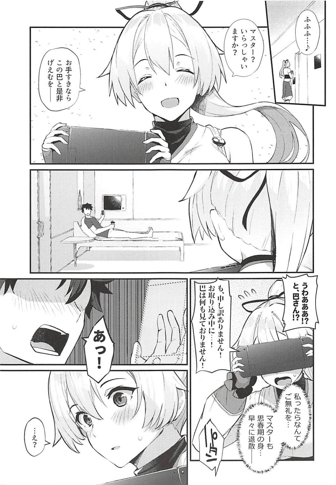 002