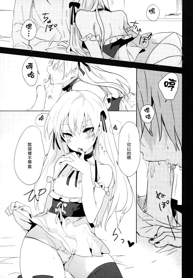 002