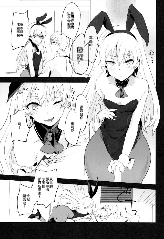 006