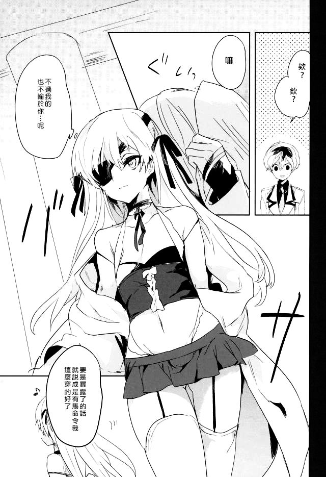 024