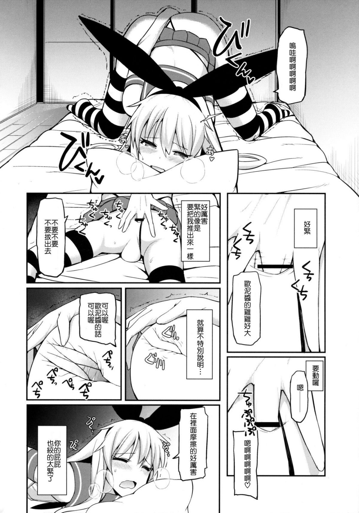 05