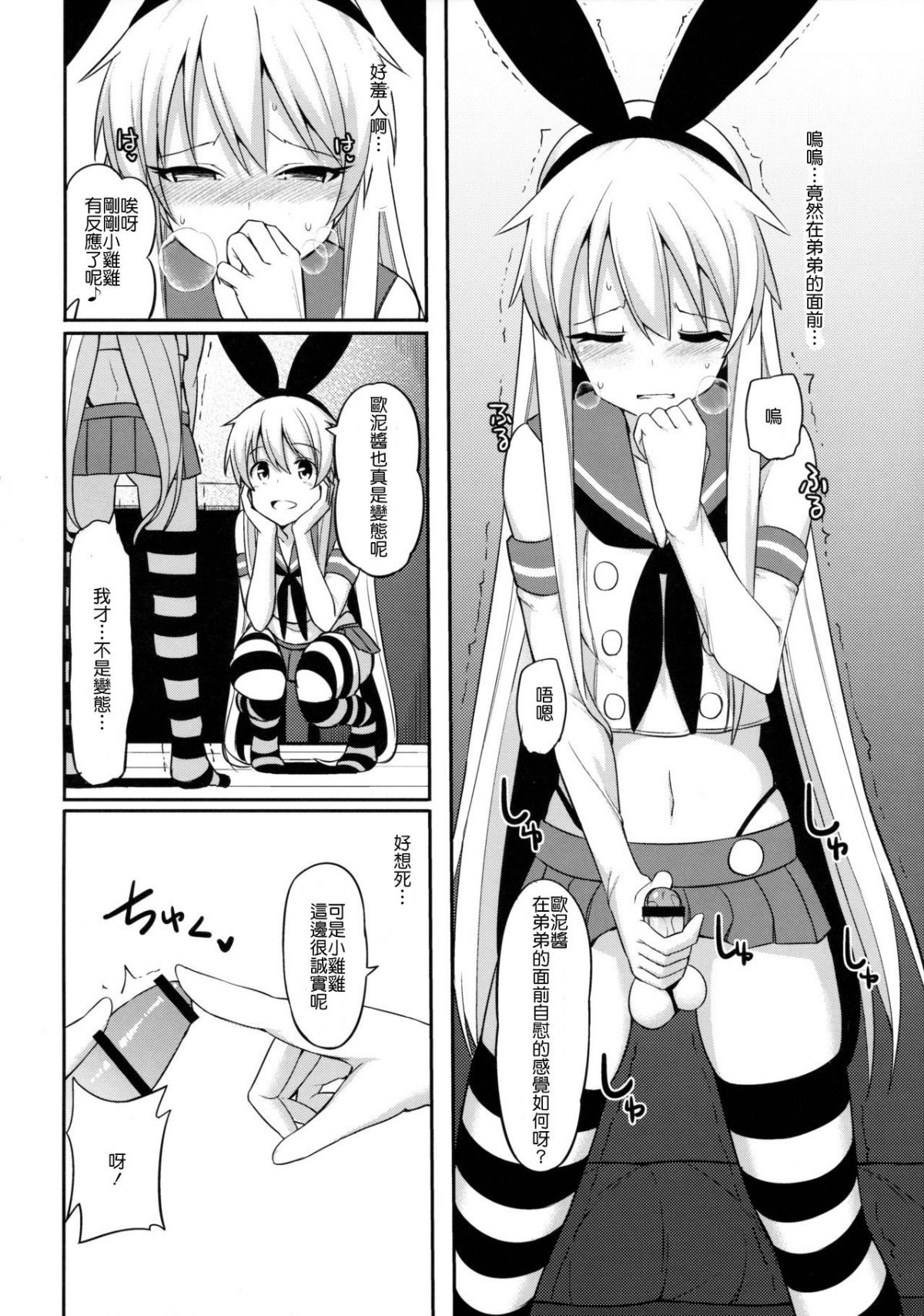 09