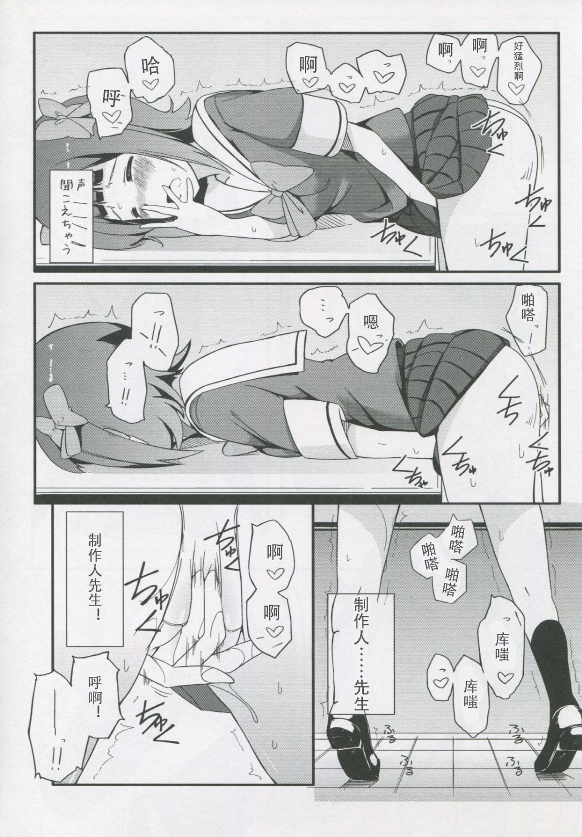 009