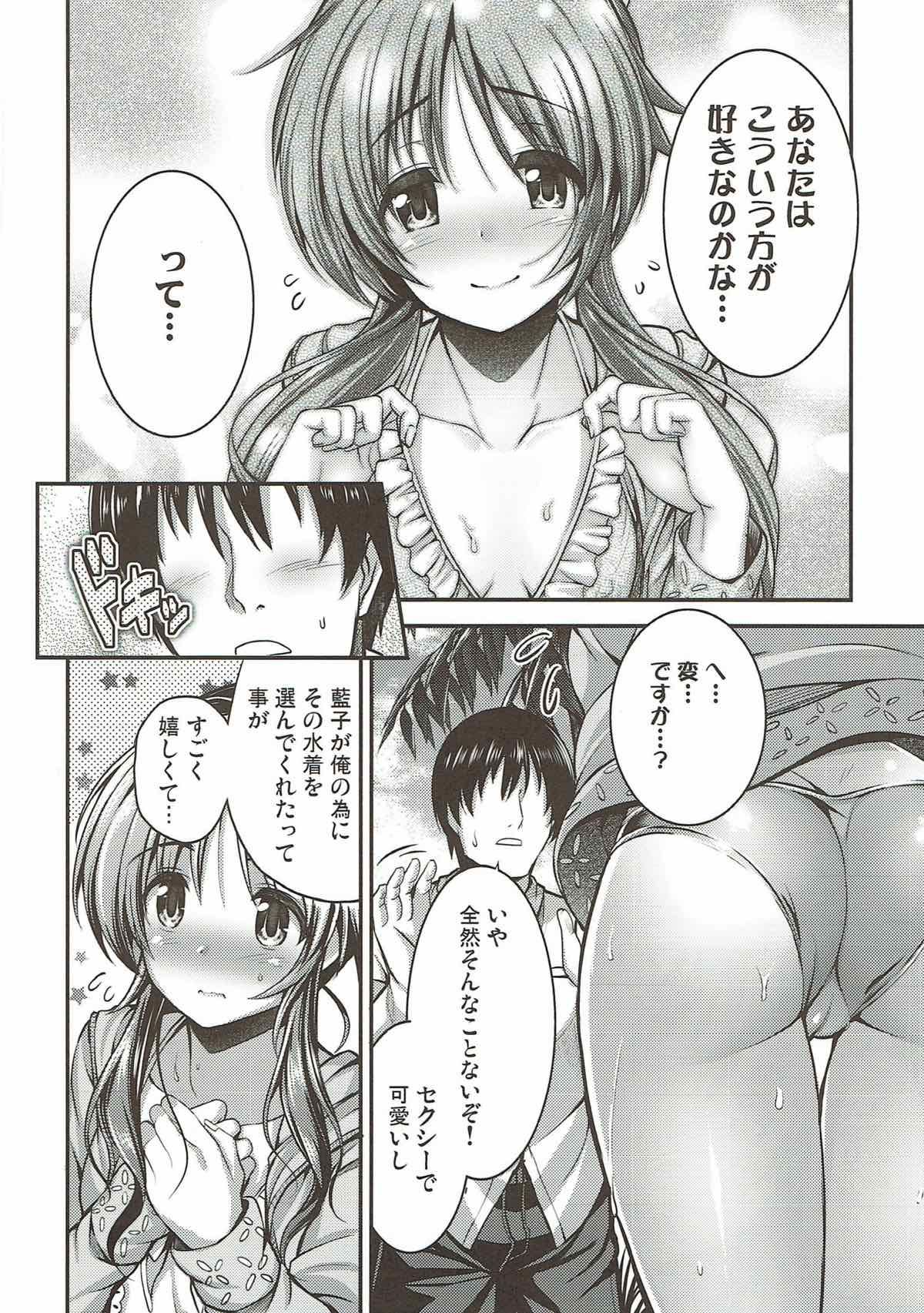 005
