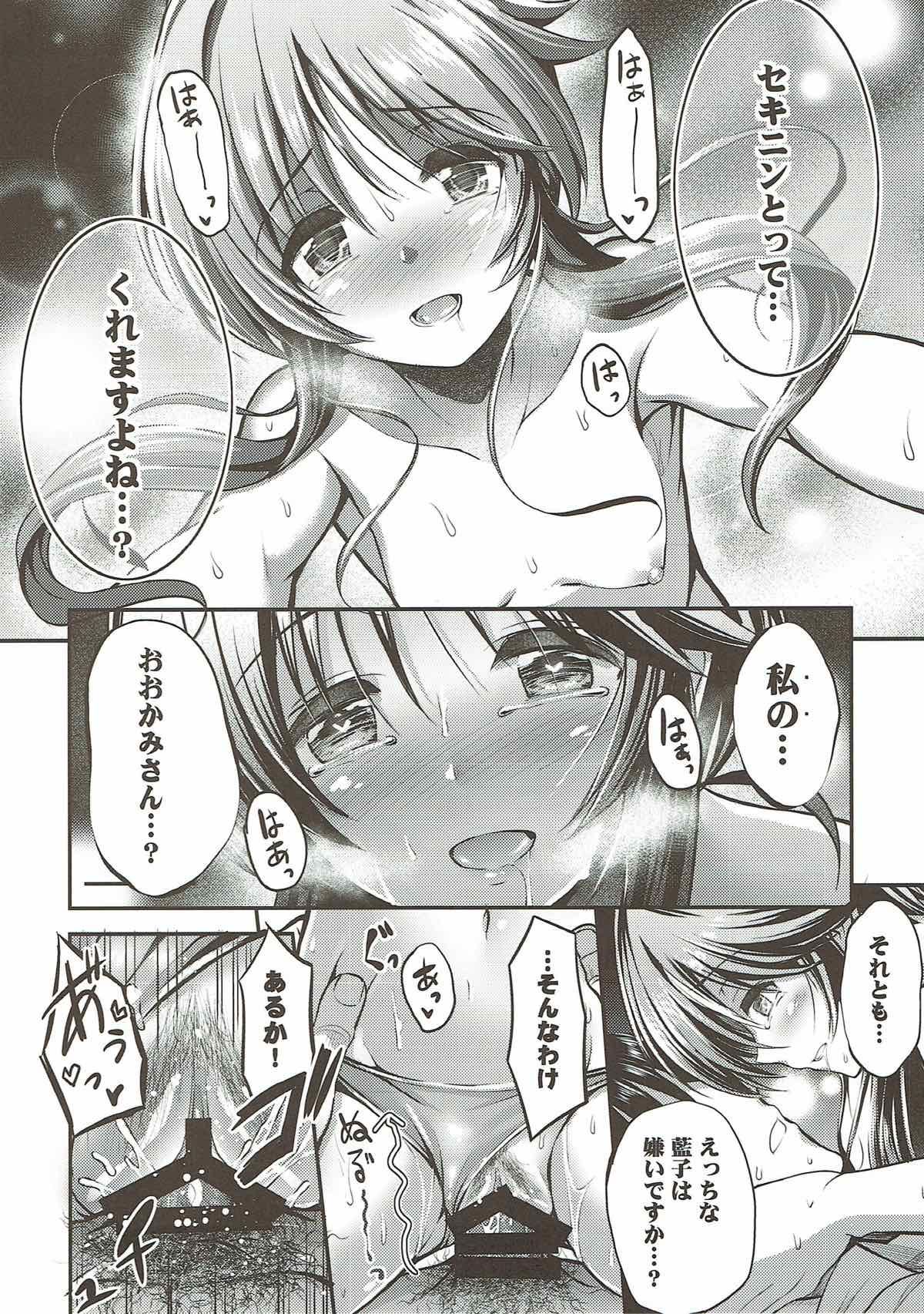 027