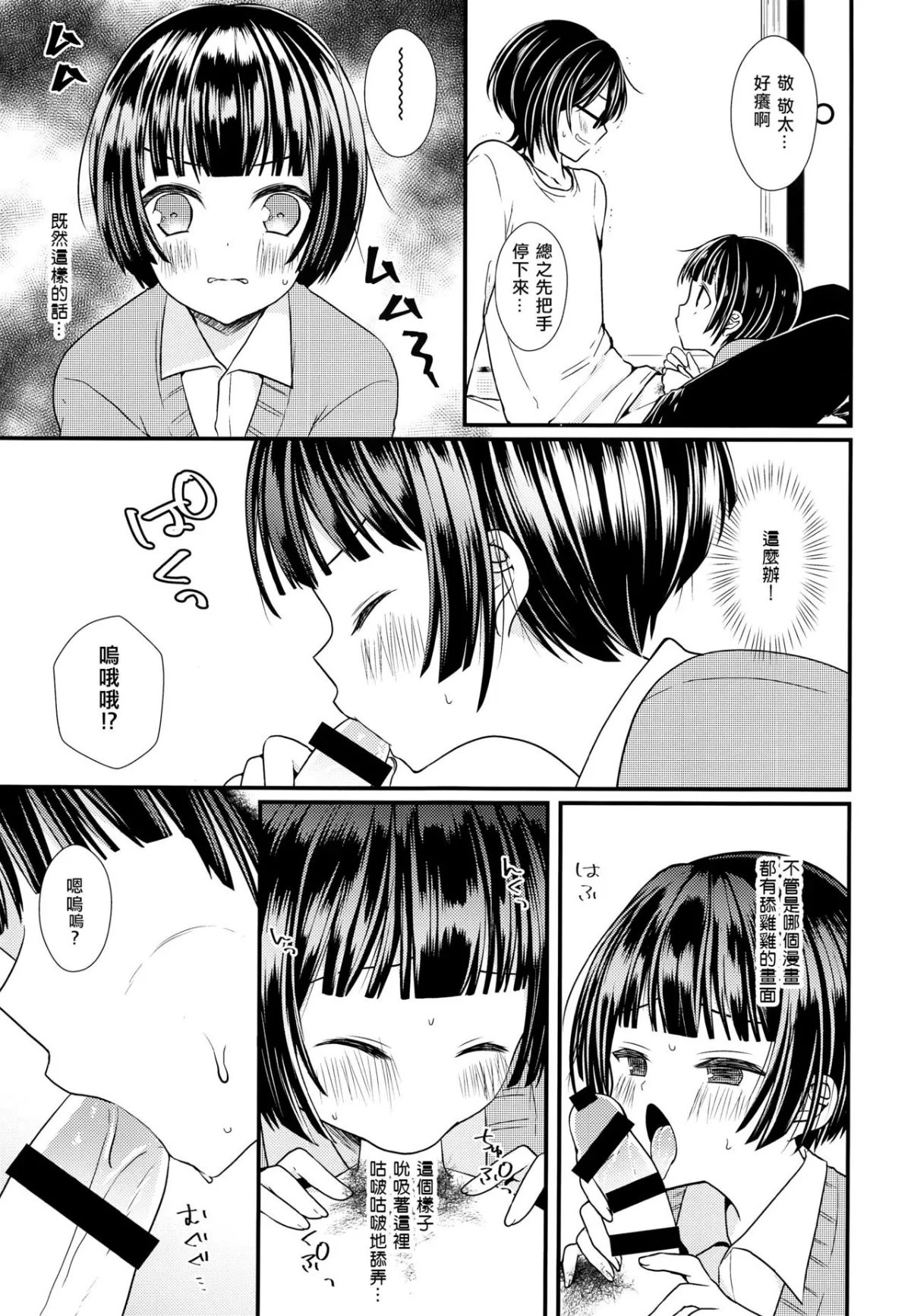 008