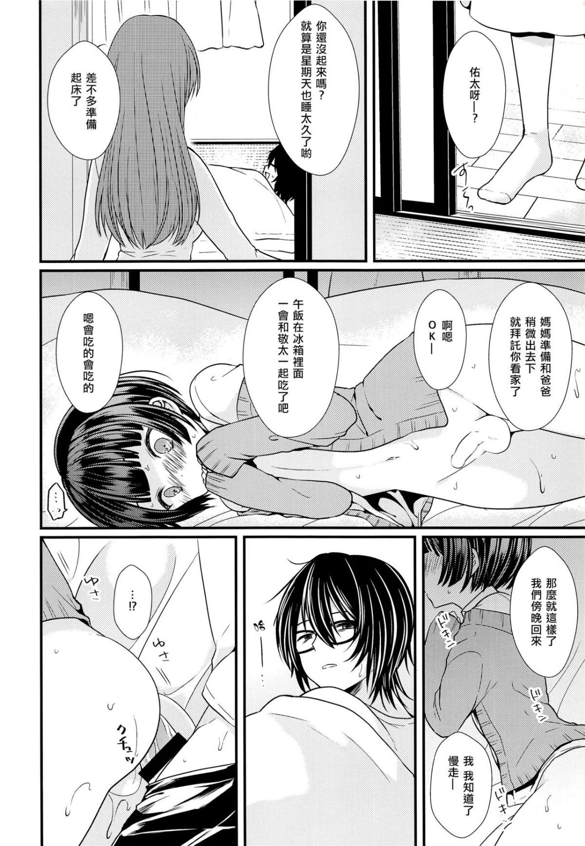 015
