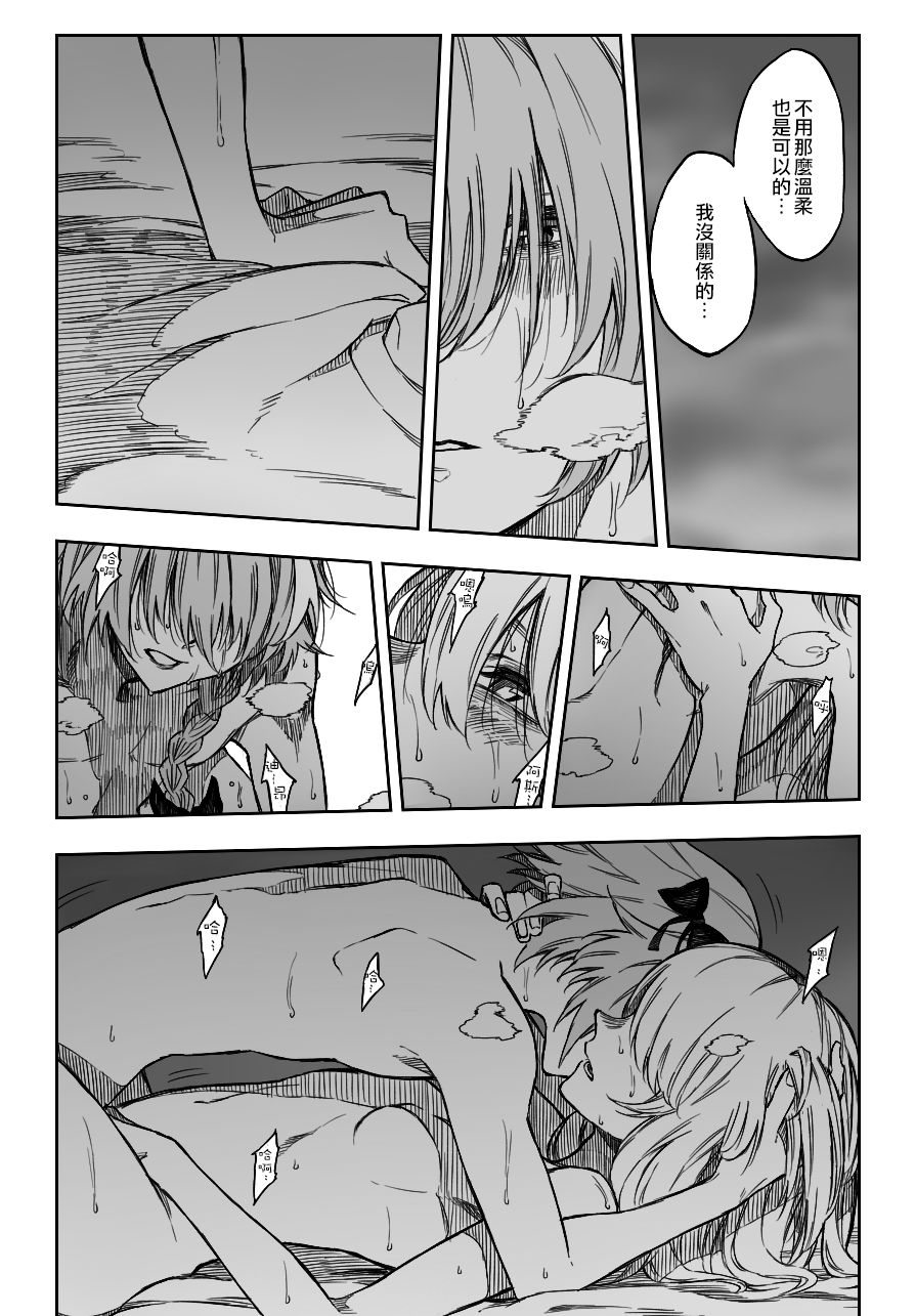 010