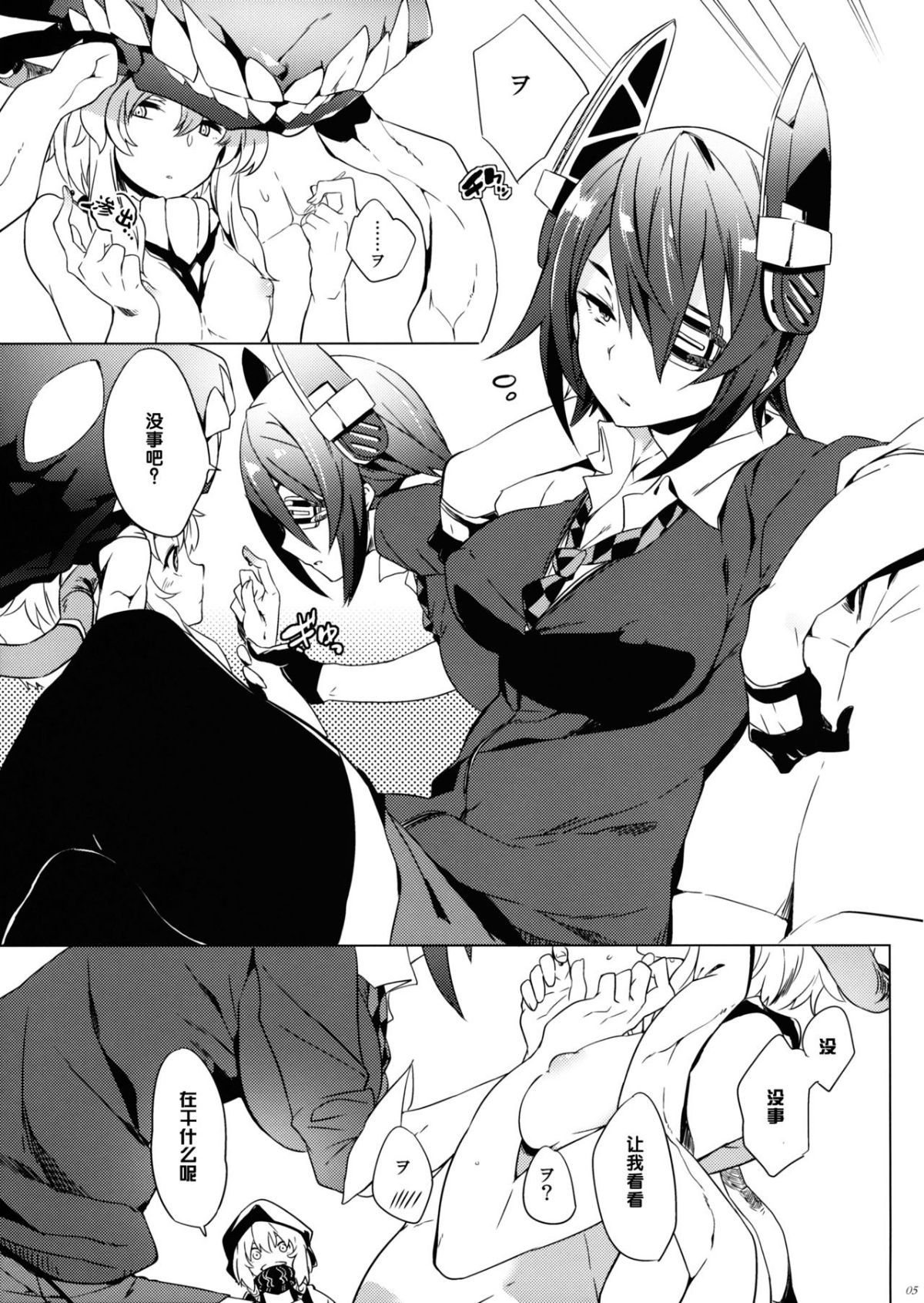 004