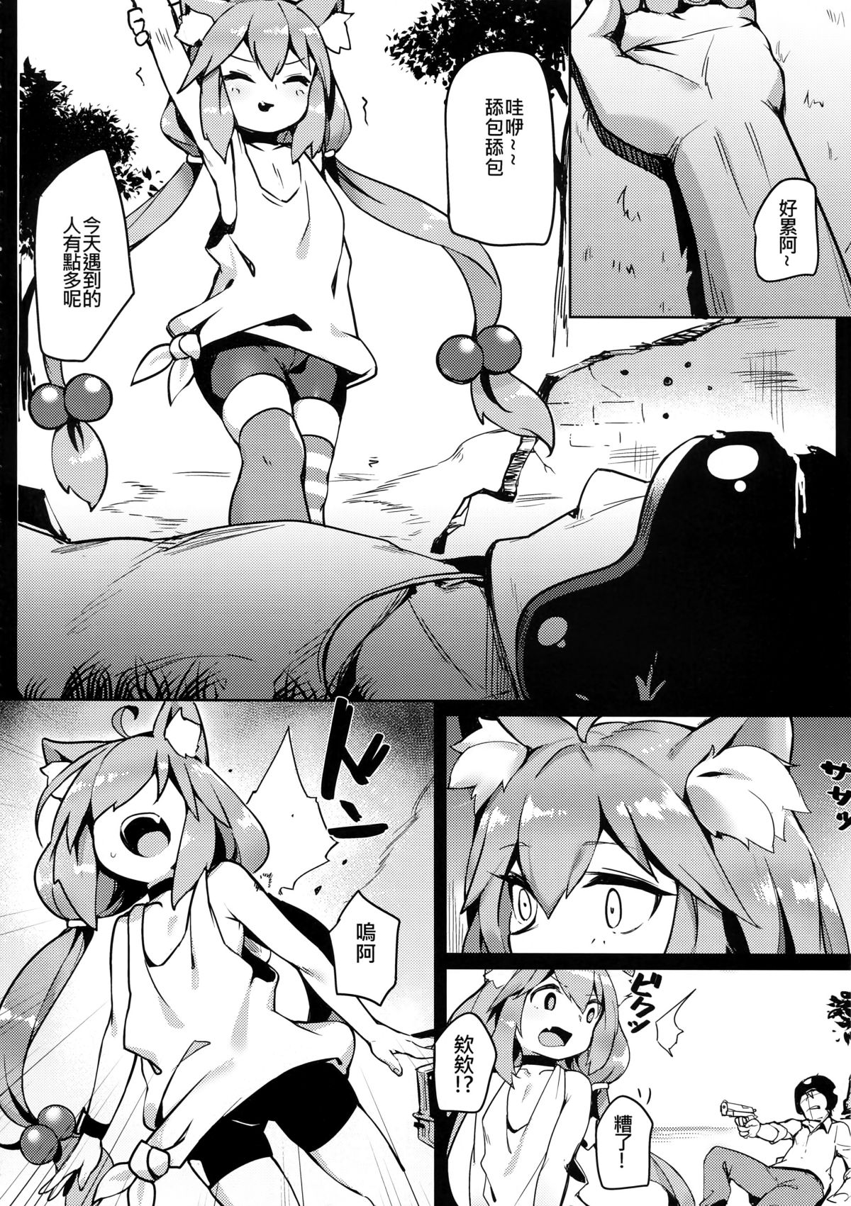 005