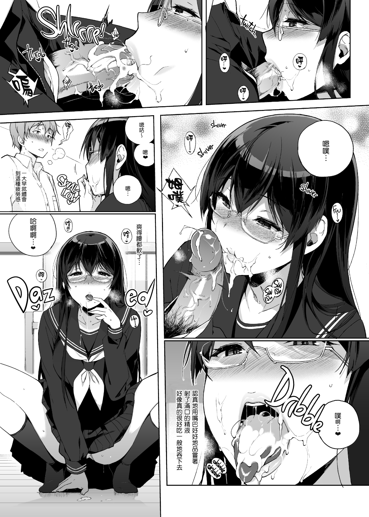 010