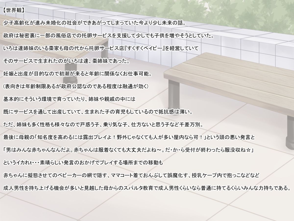 text_002