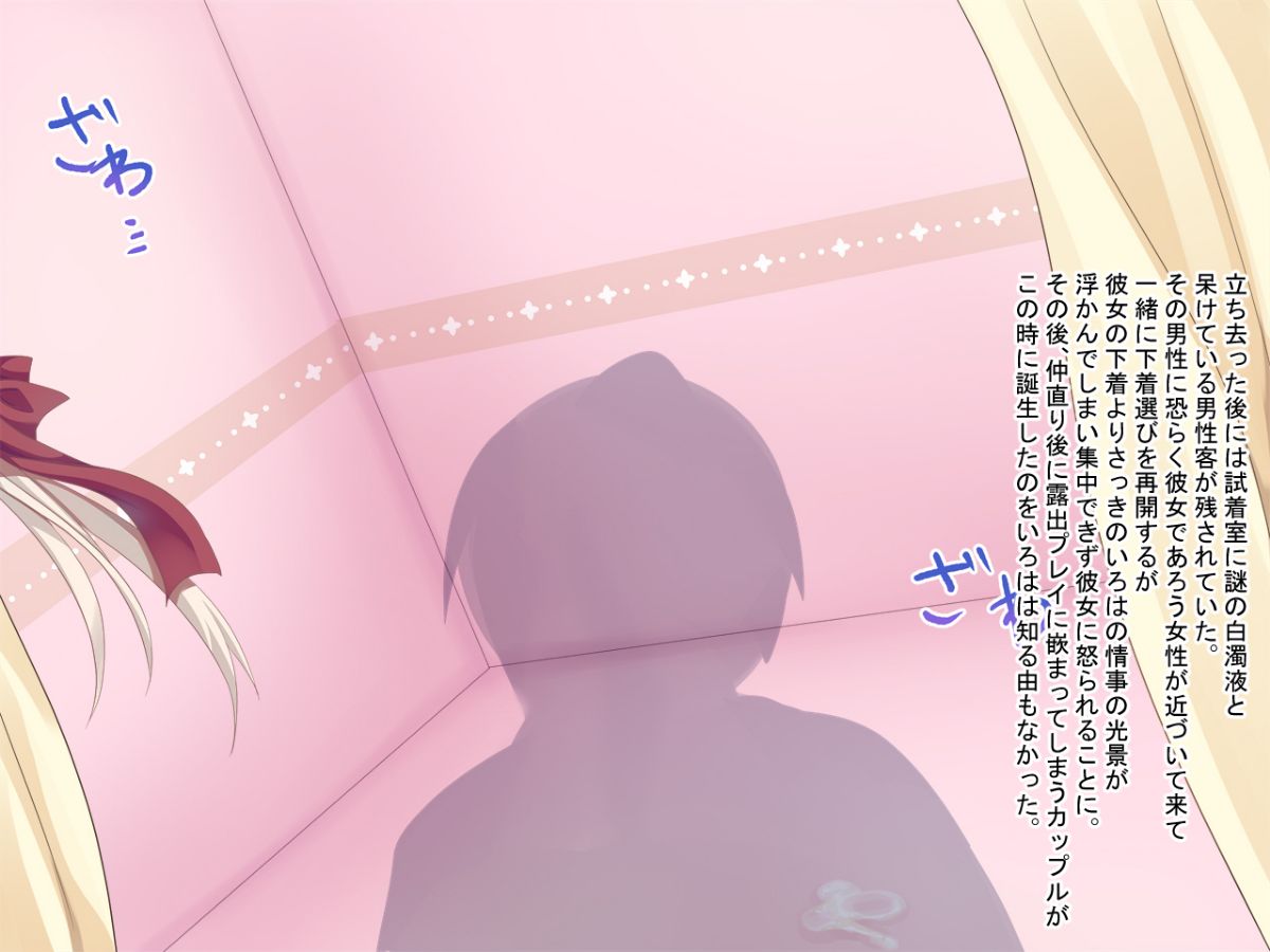 text_107