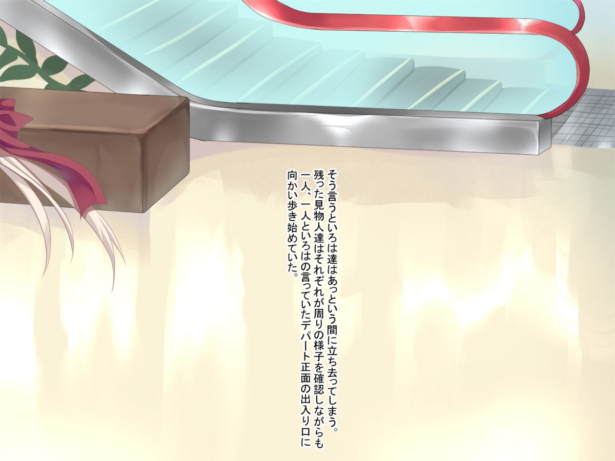 text_116