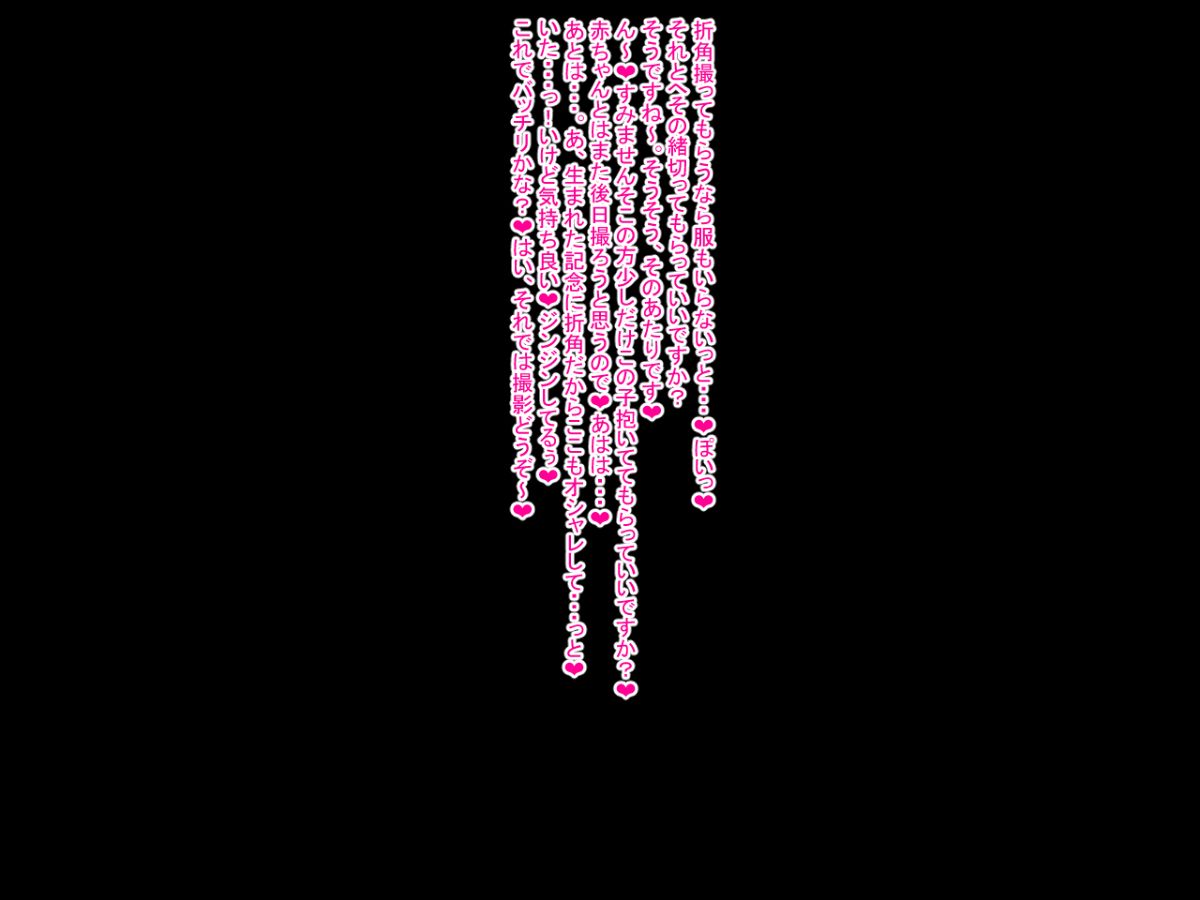 text_125
