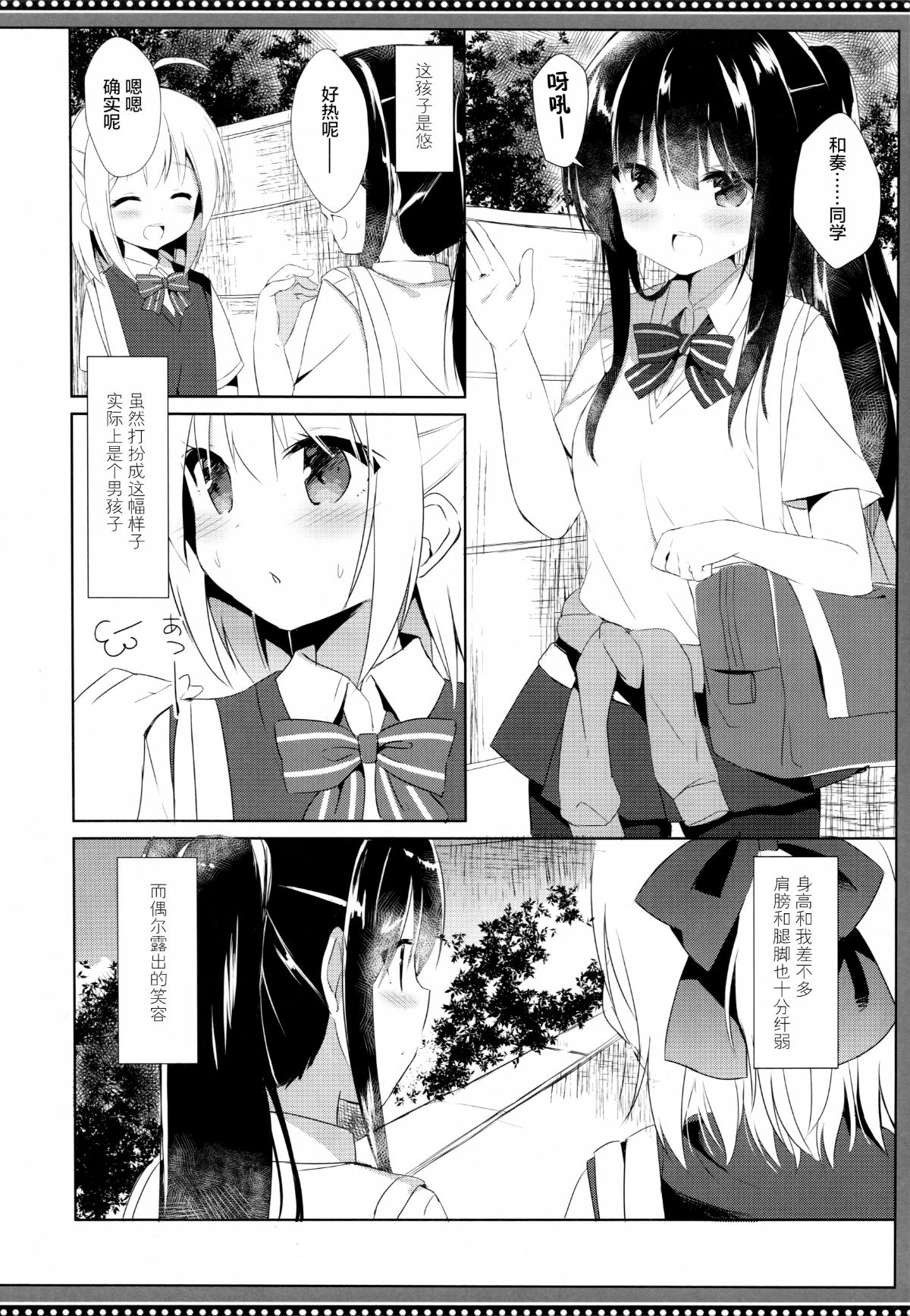 005