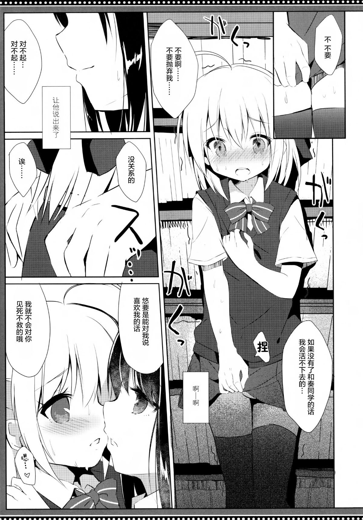 012