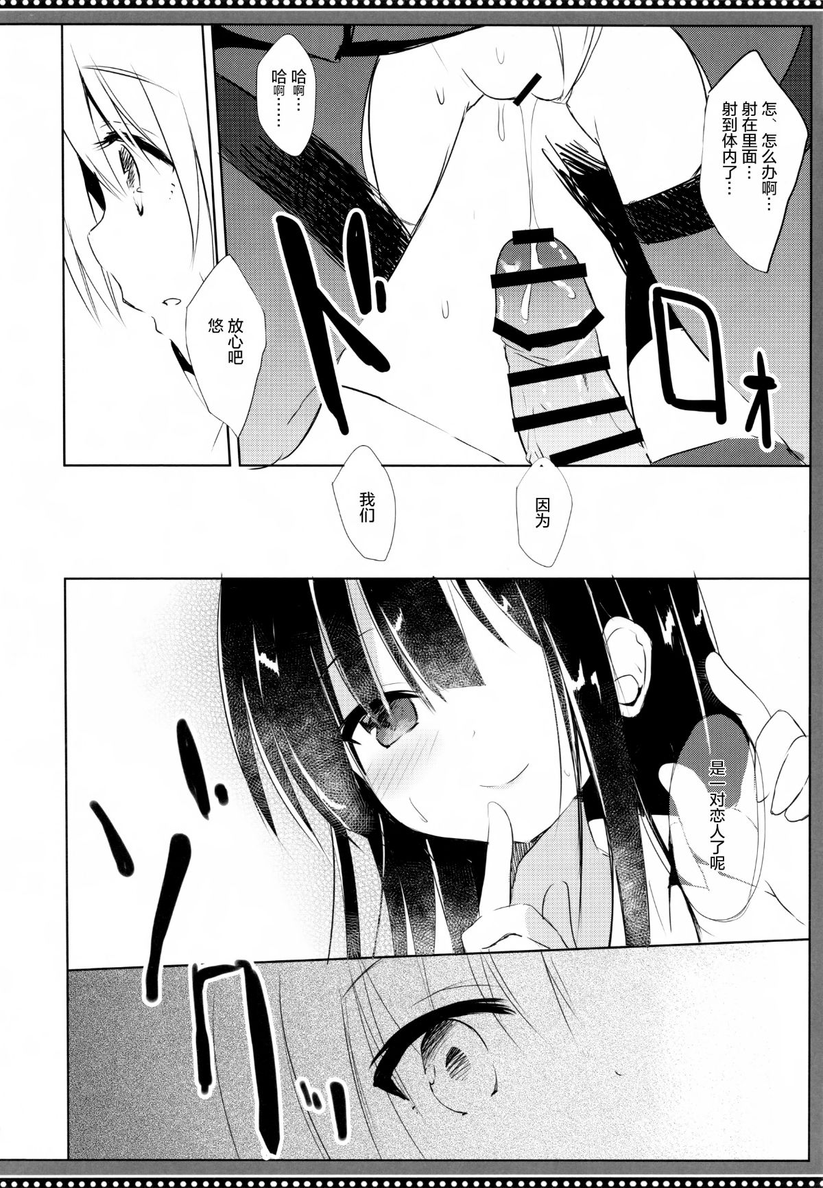 021