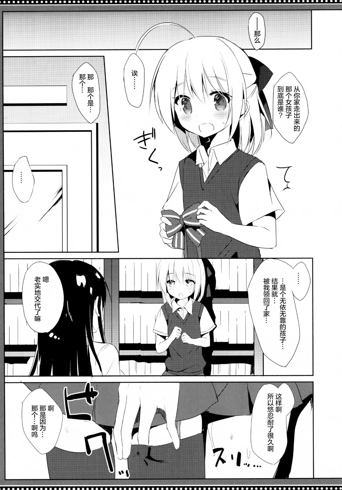 022