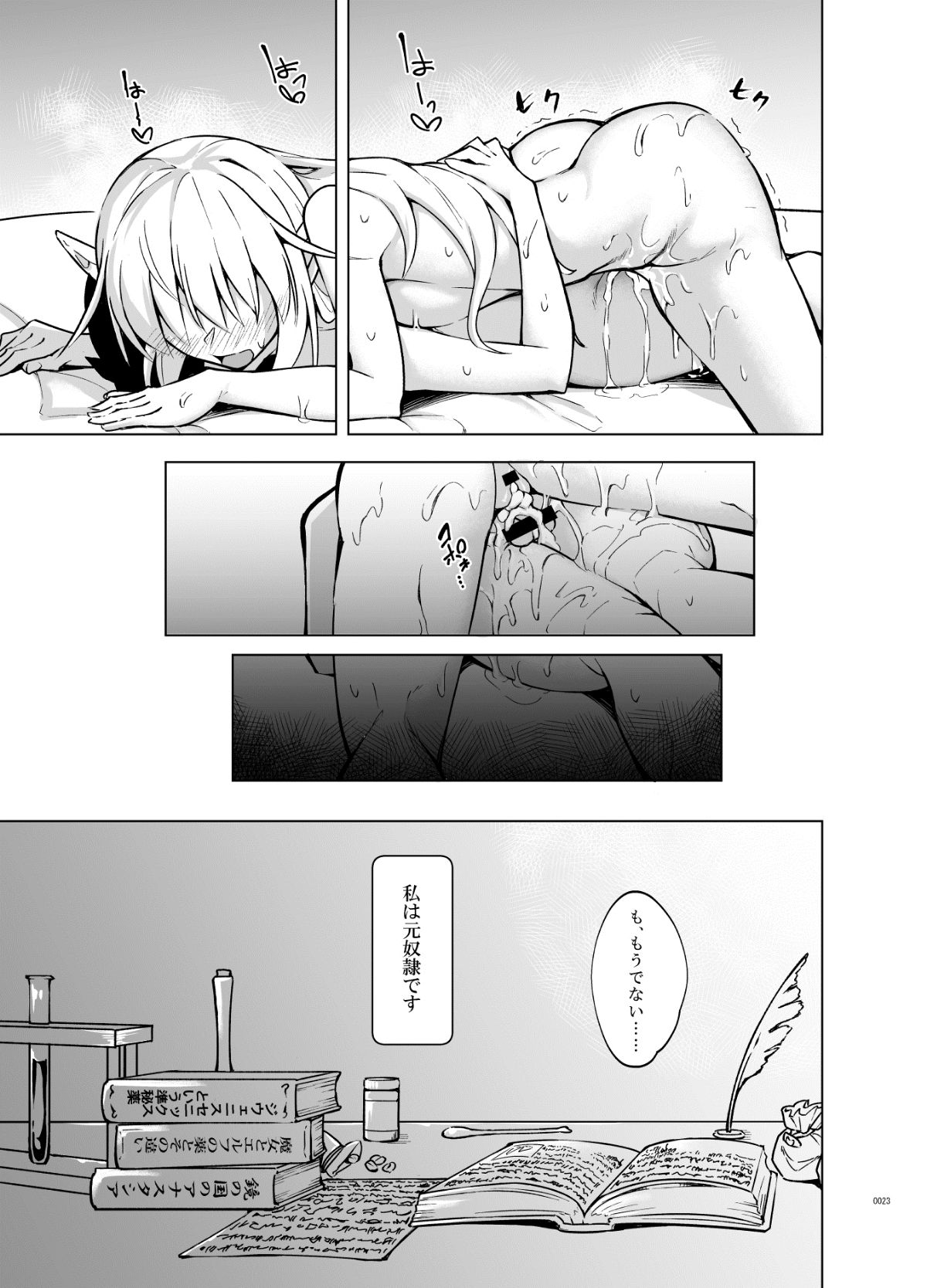 022