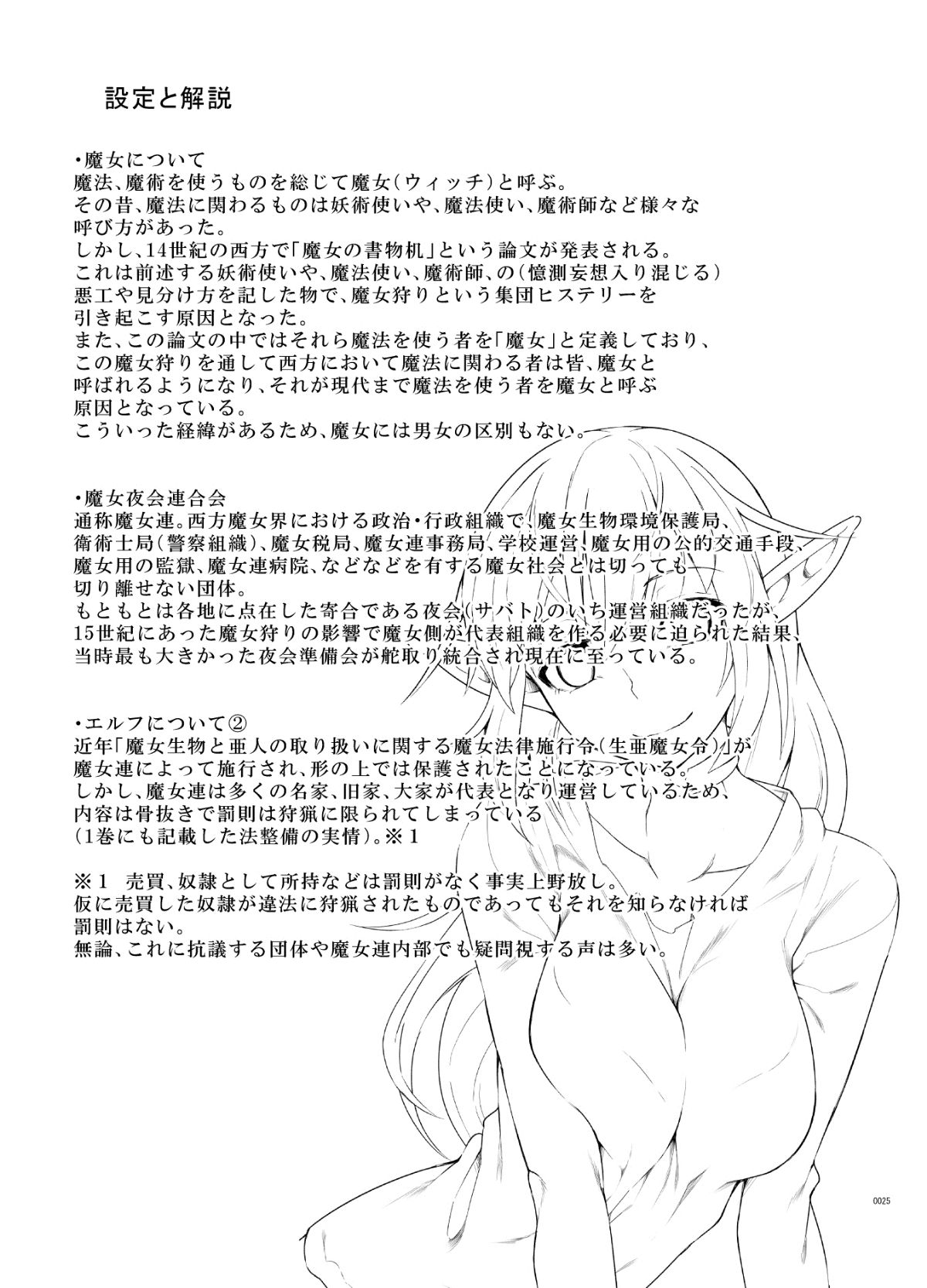 024