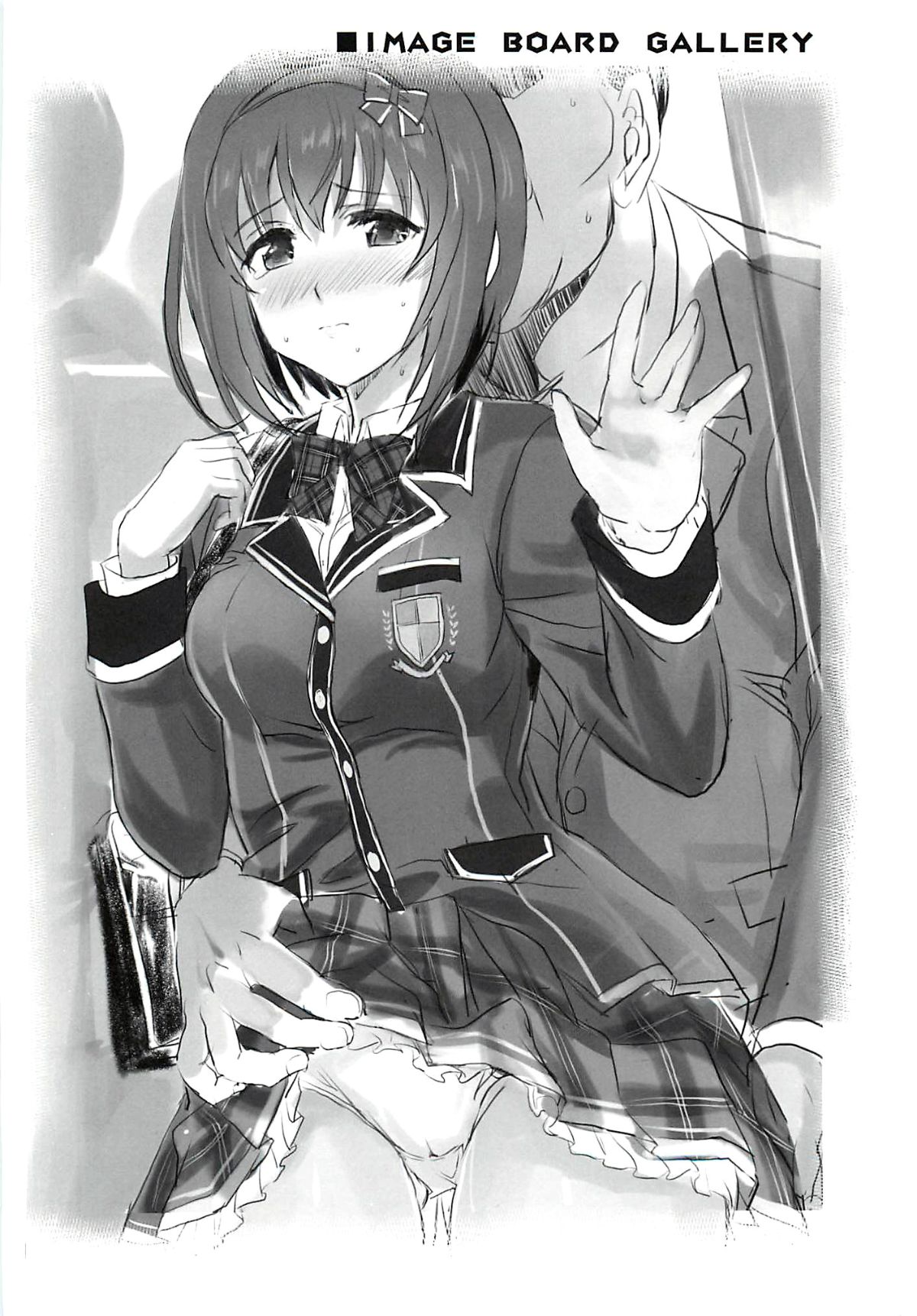 20180821143204