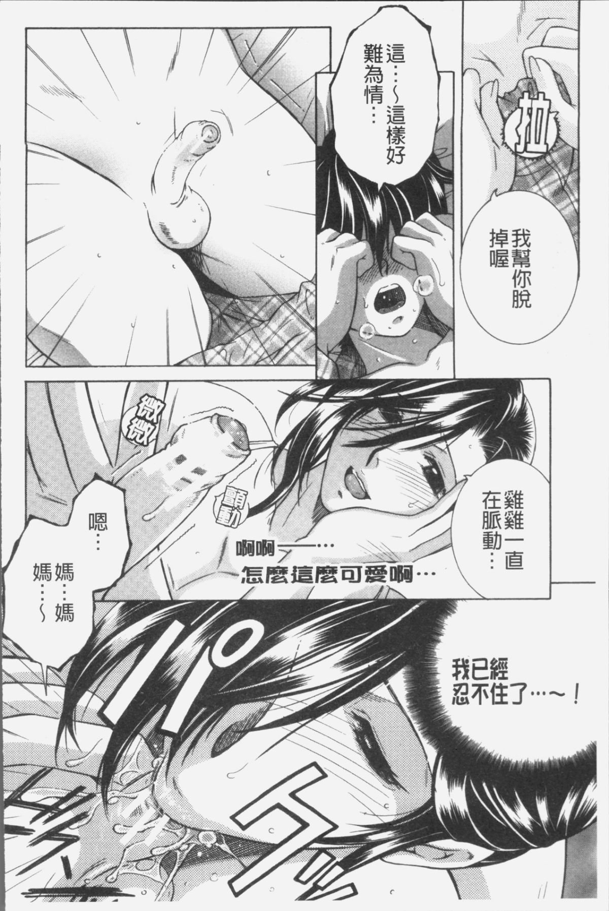 045