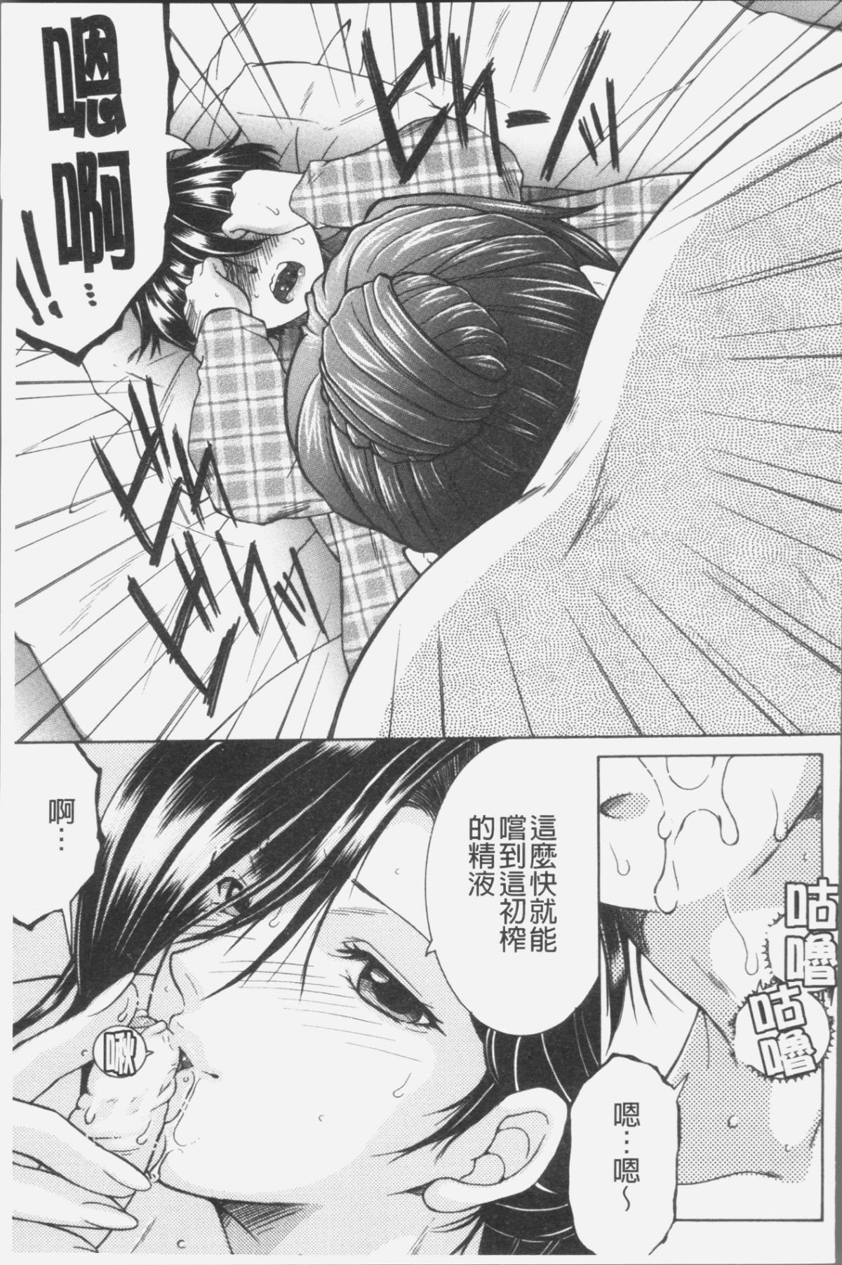 046