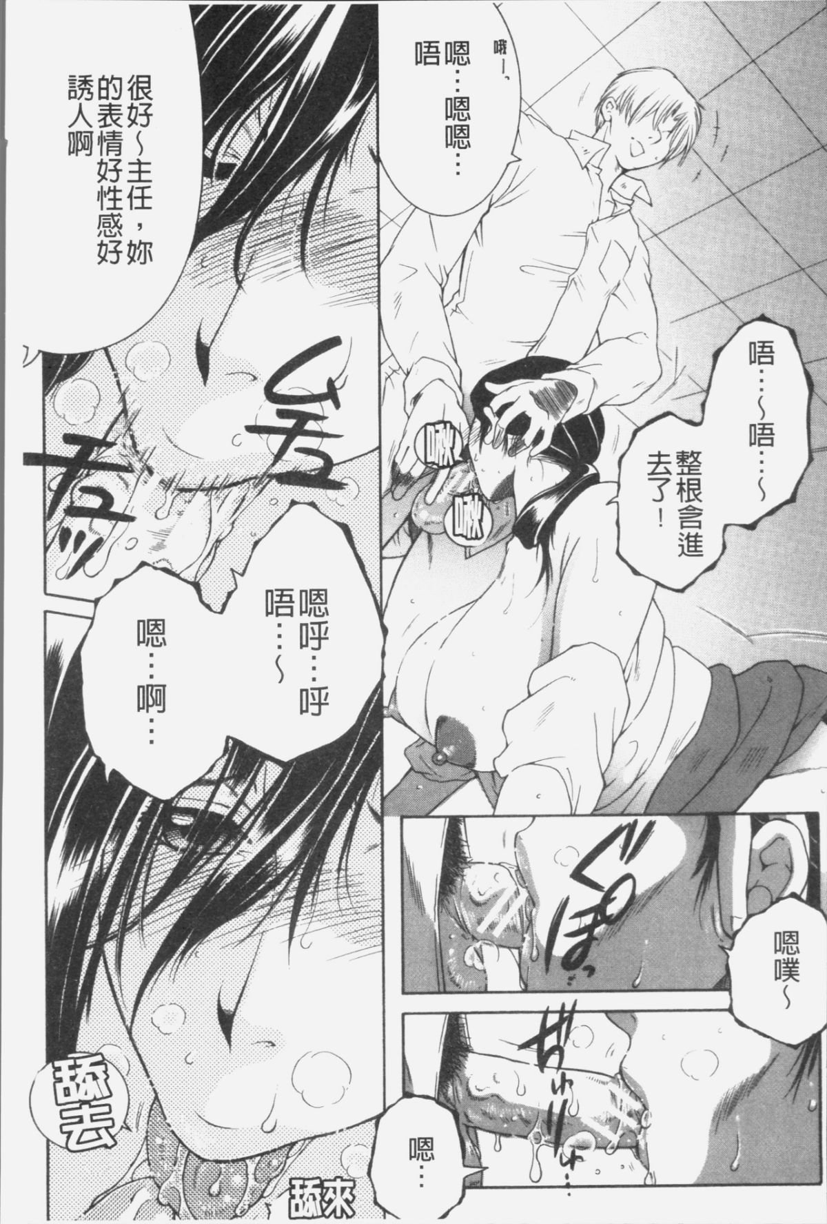 114