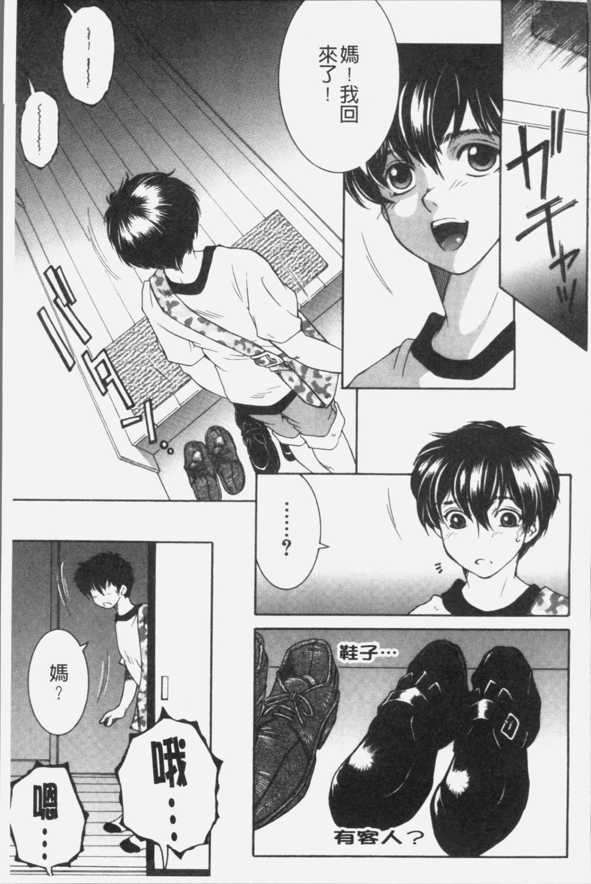 136