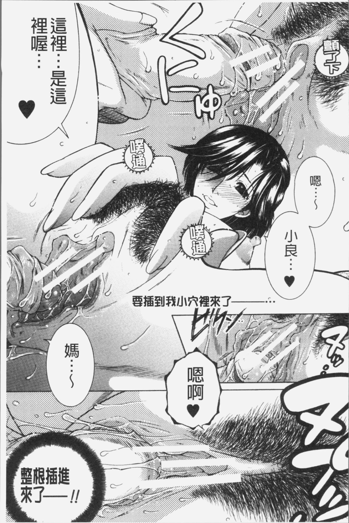 162