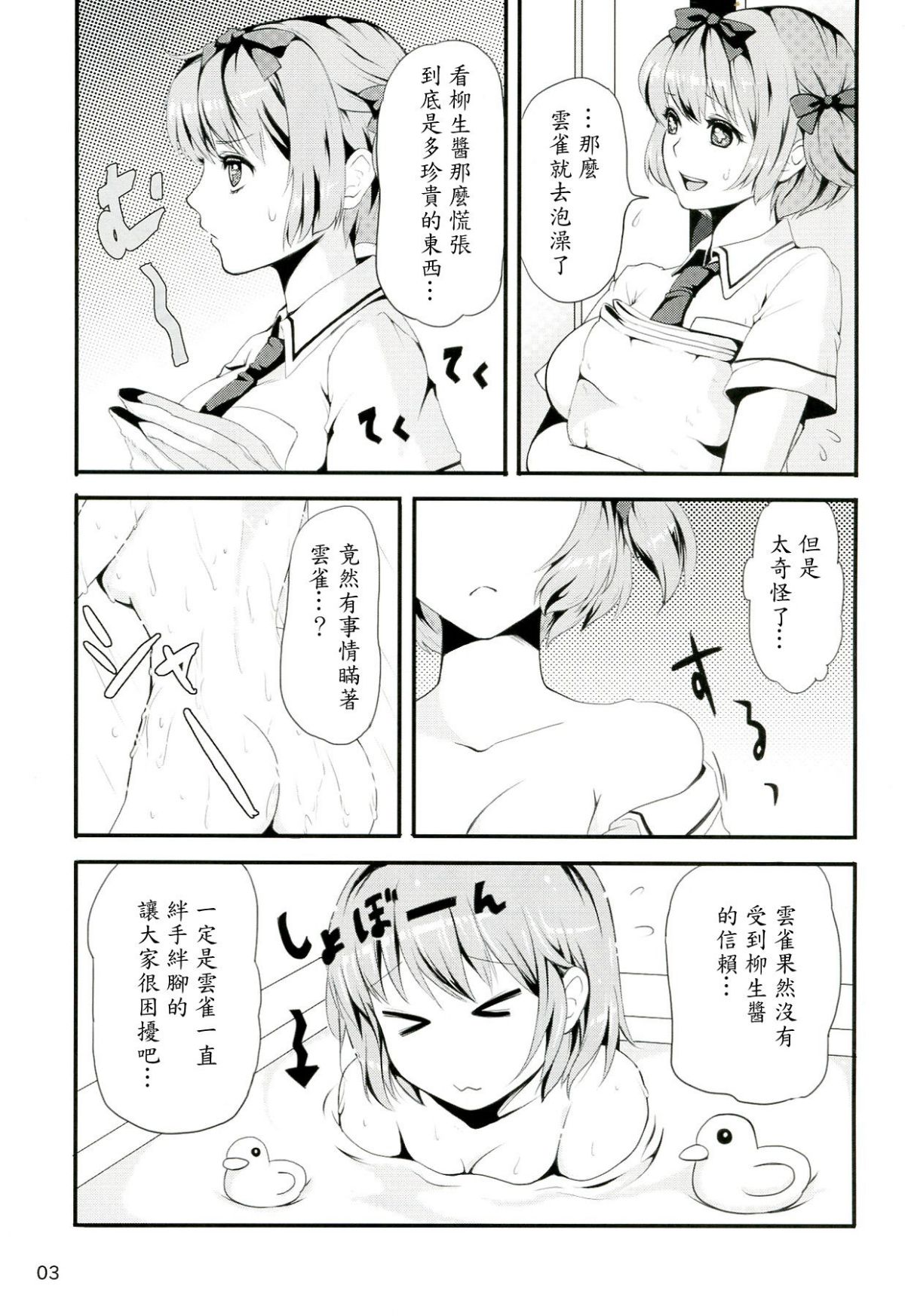 005