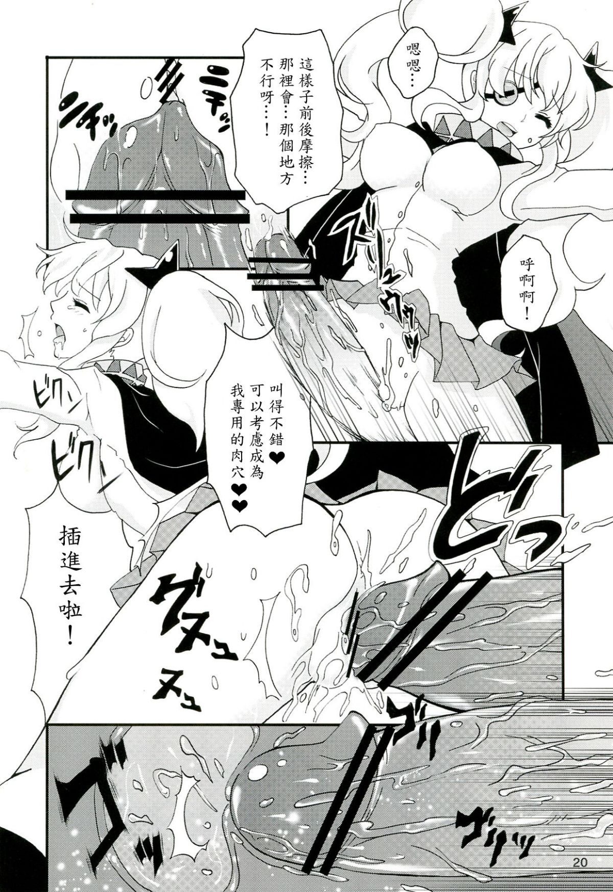 022