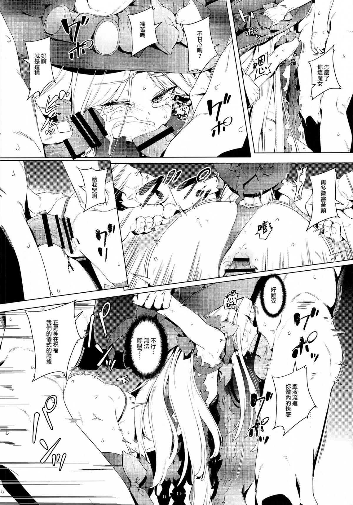 015
