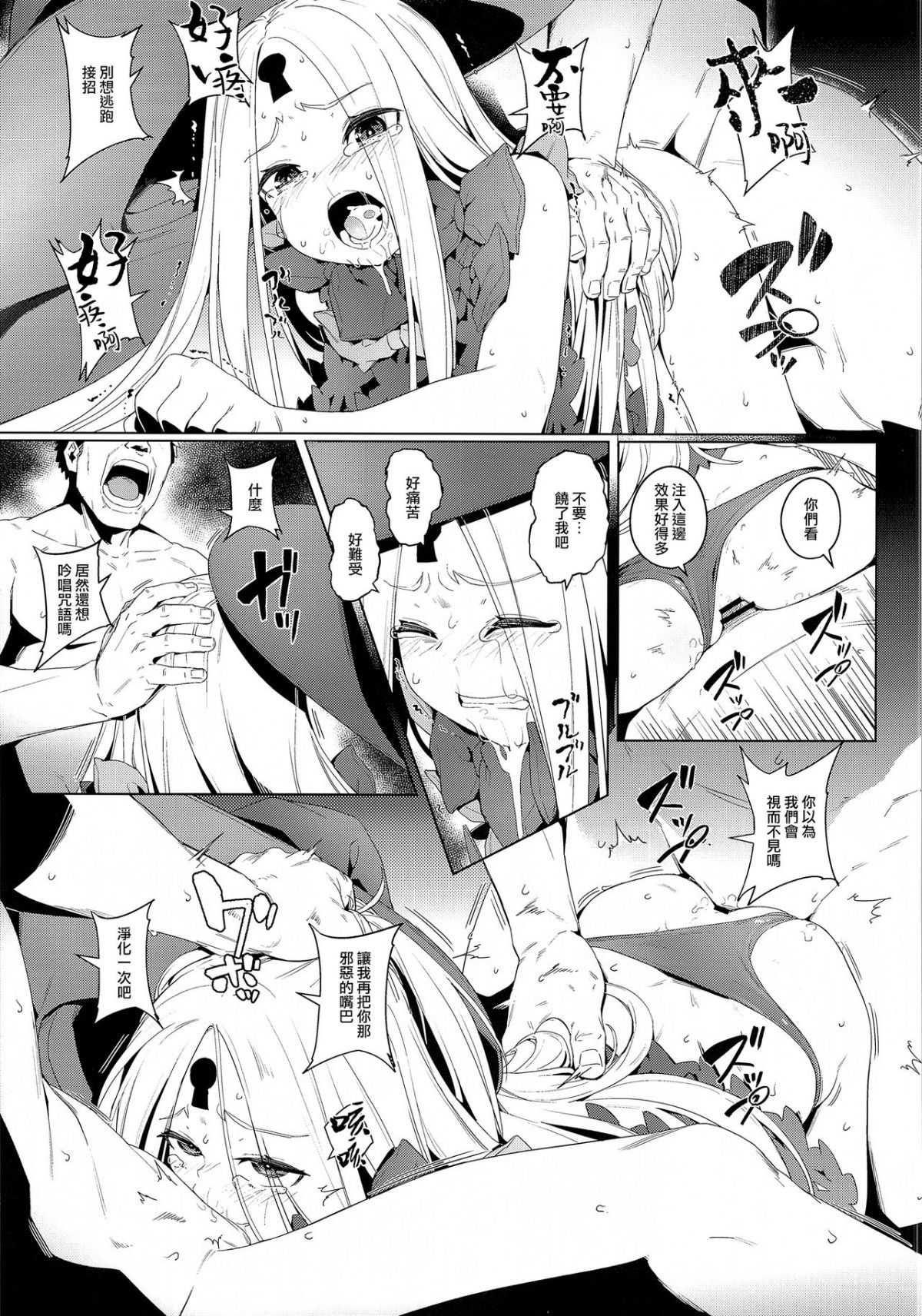 018