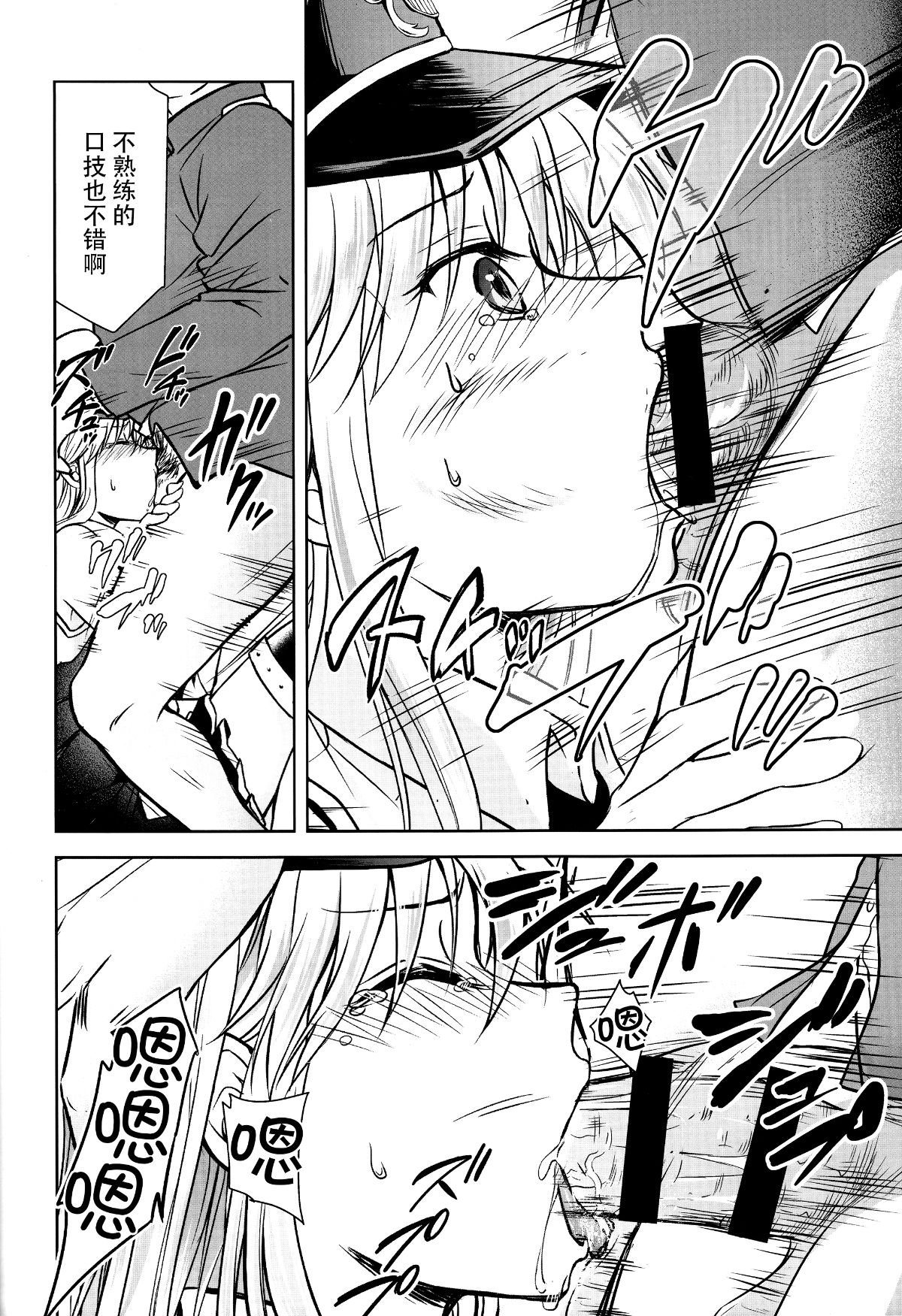 09