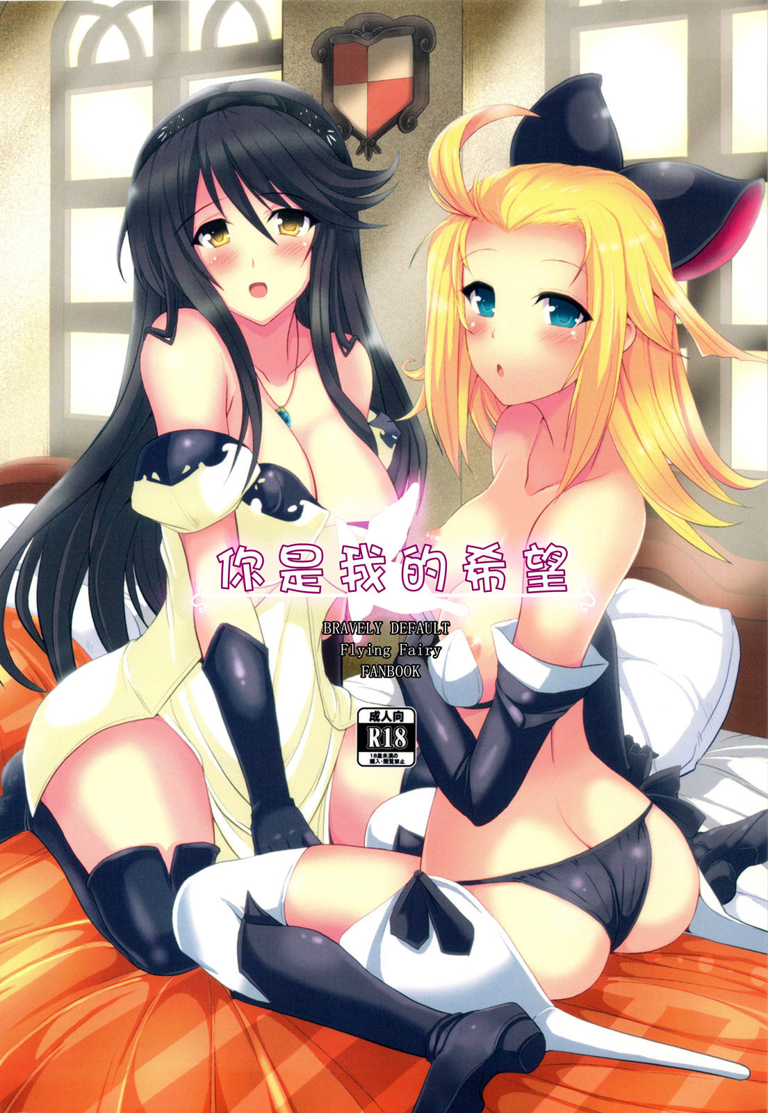 scan0034