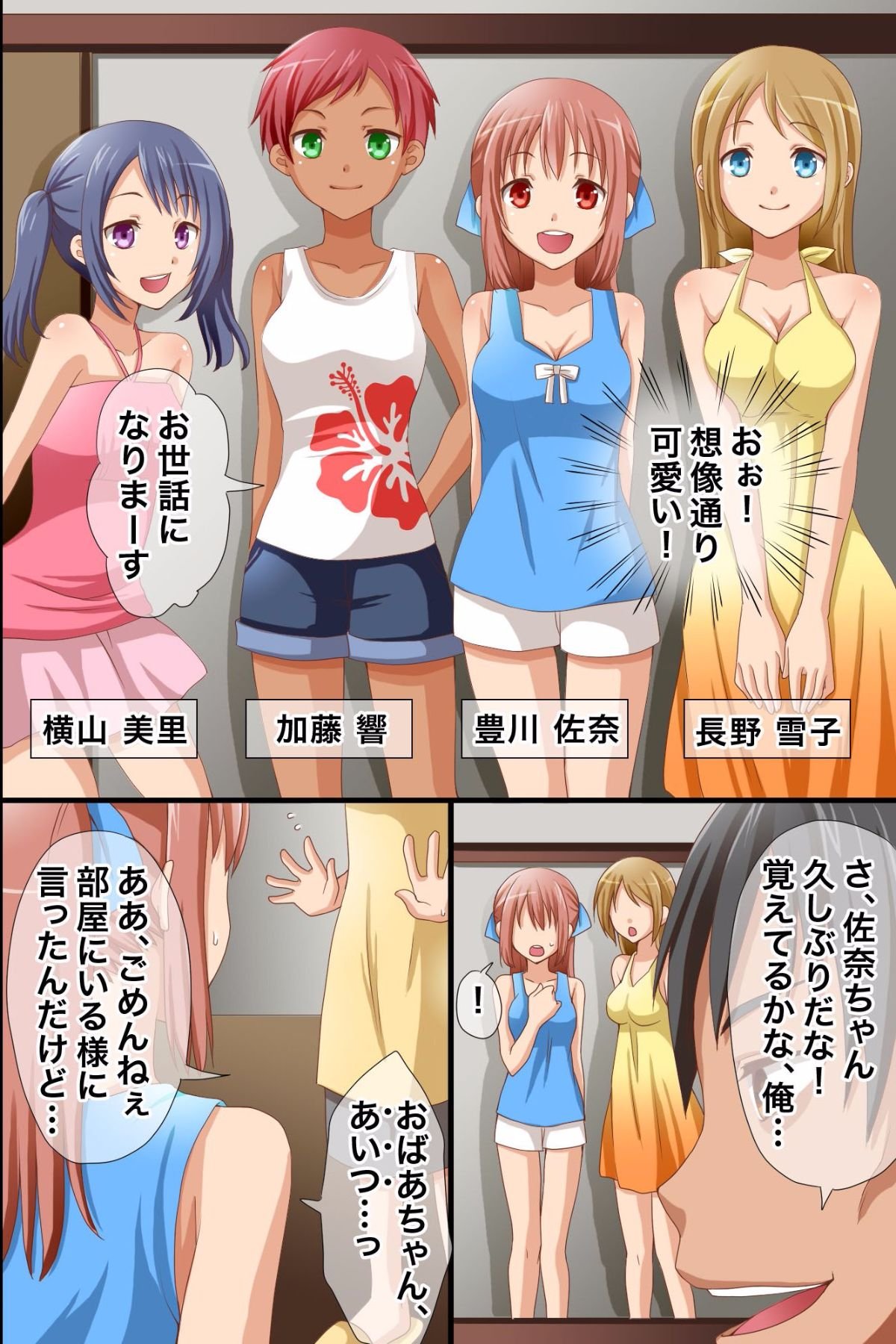 03