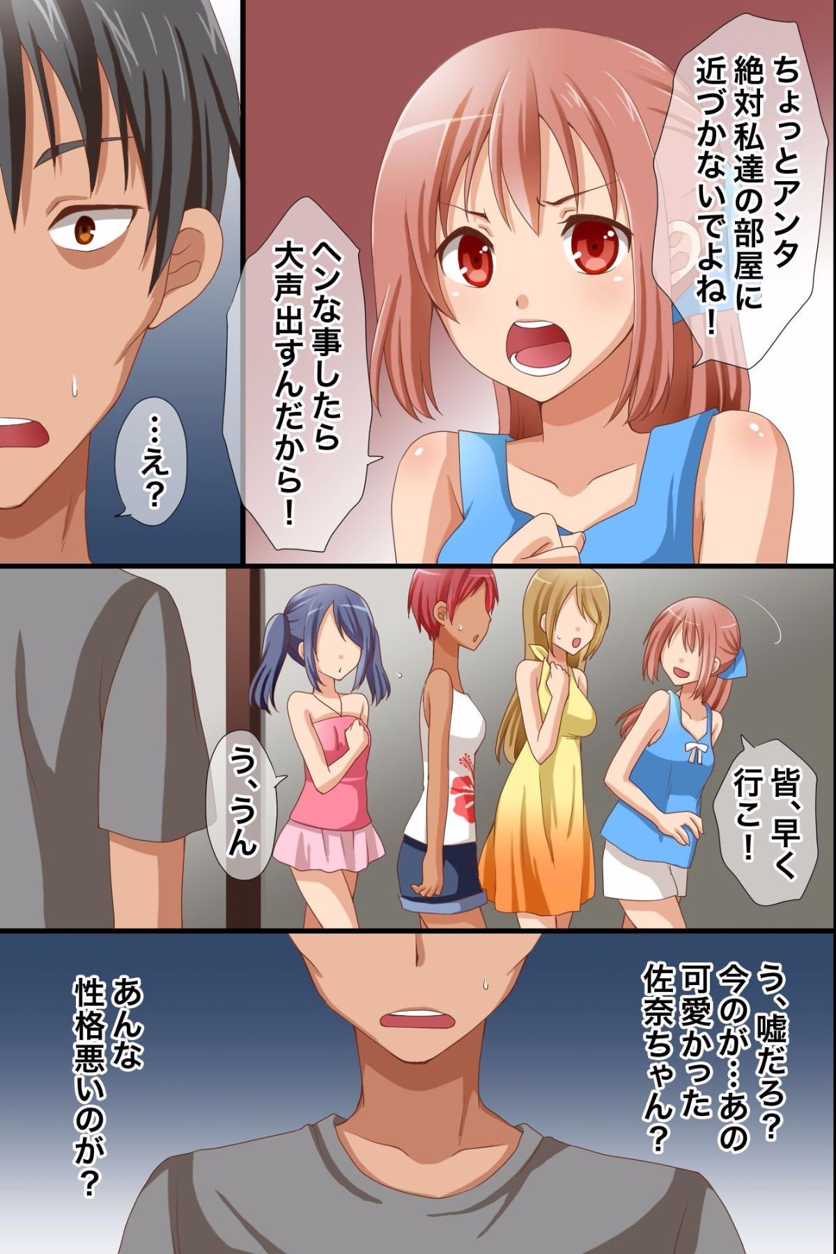 04