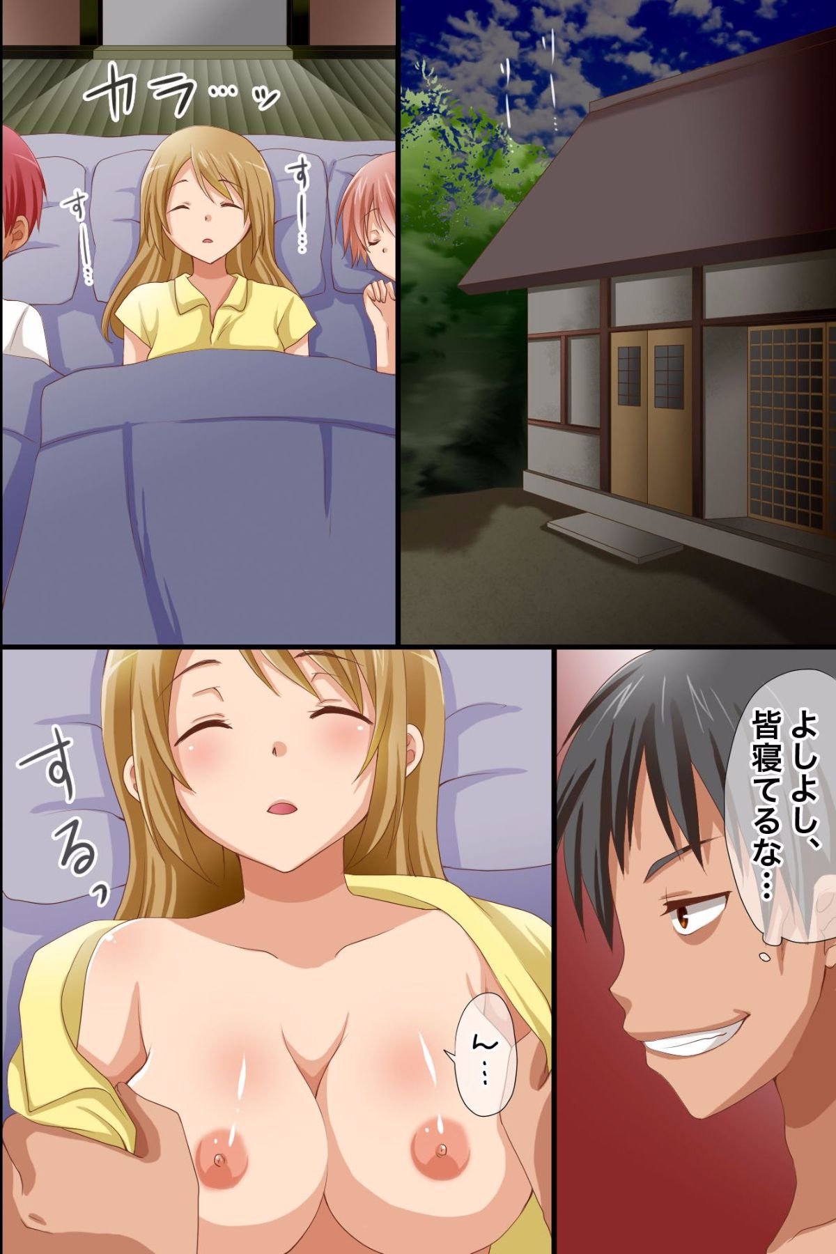 35
